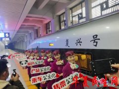 成渝间实现高铁公交化运营1小时直达