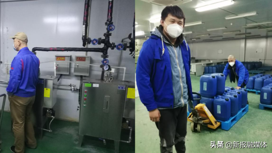 中国关心下一代健康体育基金会:疫情防控幕后的普通人