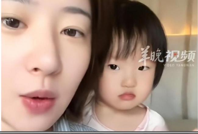 曝王思聪惨被绿