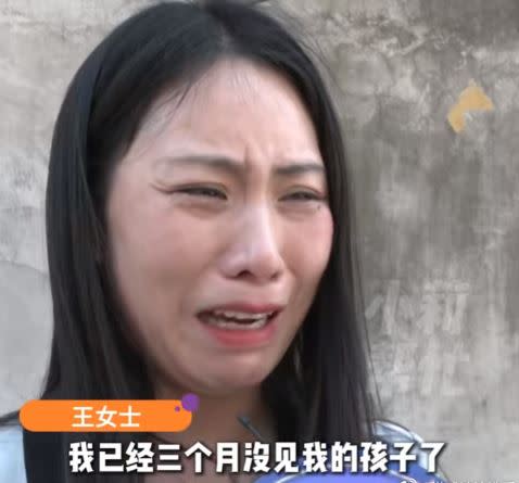 住河南的「洛陽王女士」控訴，離婚後孩子被丈夫一家人擄走。（圖／翻攝自小莉幫忙）