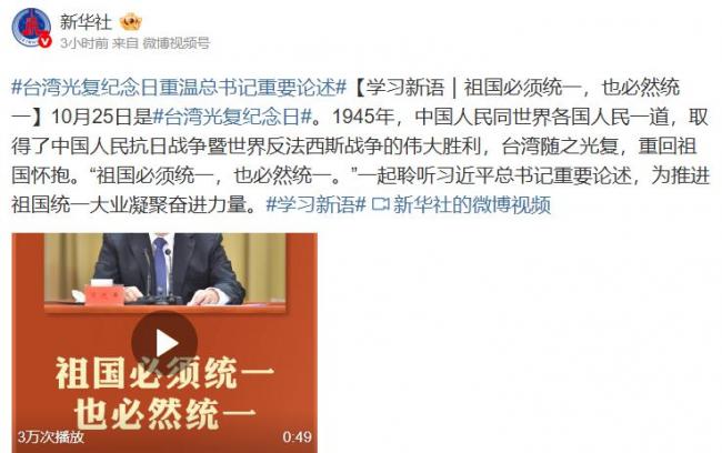 震撼,北京发布高清42秒卫星影像 震撼,北京发布高清42秒卫星影像