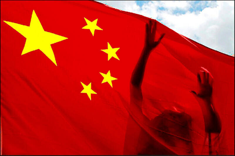 美国国务院表示，中国官员或其代理人威胁、骚扰并恐吓海外的中共批评者，包括在美国境内；中共跨国镇压行为常以海外华人社群为目标。（美联社档案照）